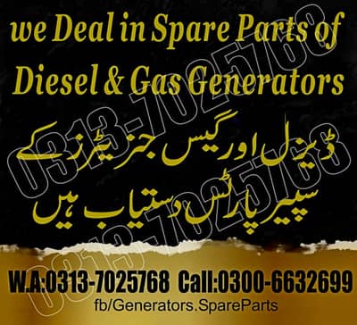 Generators spare parts