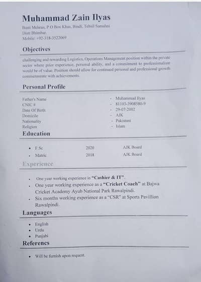 Need Job