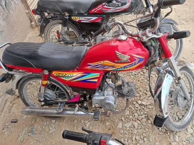 Honda cd 70cc 2020 model
