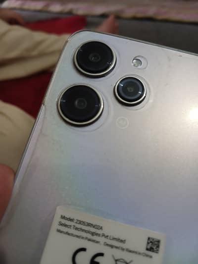 Xiaomi Redmi 12