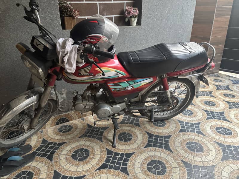 CD 70 2022 Model 1
