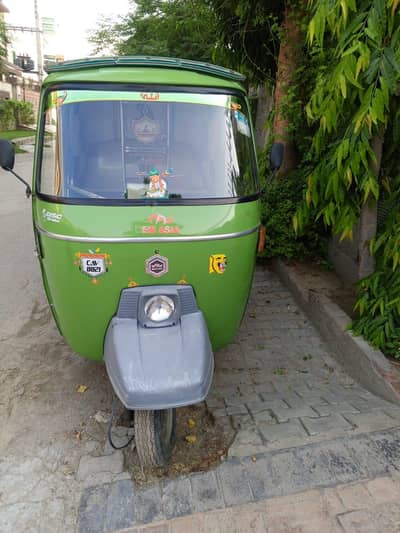new Asia 3 seeter