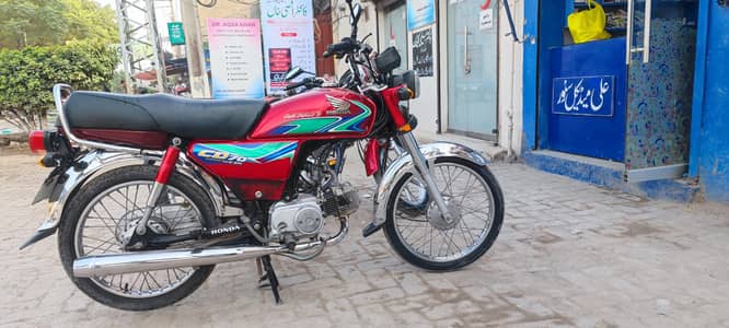 bike for sale Honda cd70