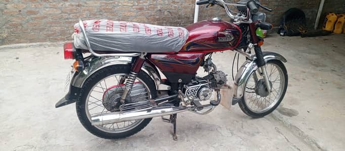 baik for sale
