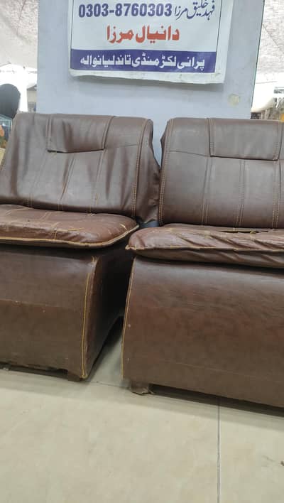 2 Pieces Sofa only 2200