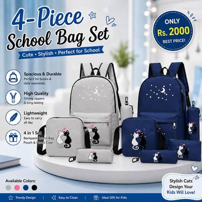 school bags