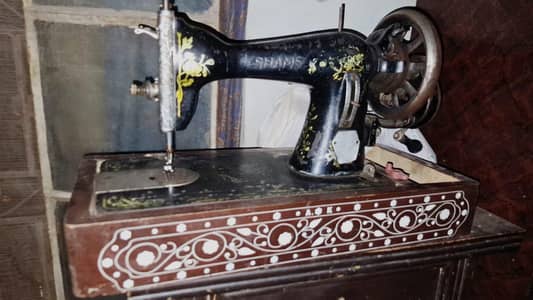 salai machine
