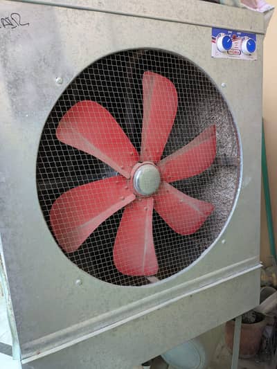 Super Asia cooler for sale