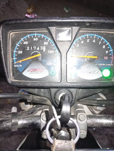 good Bick