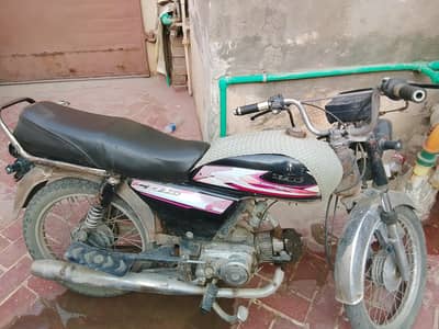 super star CD 70 2011 modal