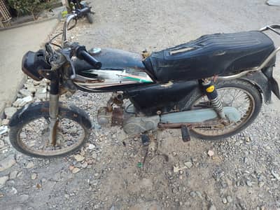 Honda CD70