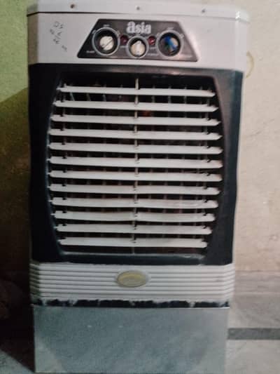 Asia Room Air Cooler