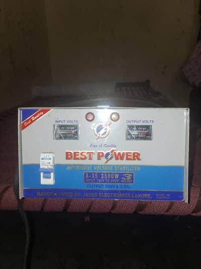 steblizer for sale sargodha