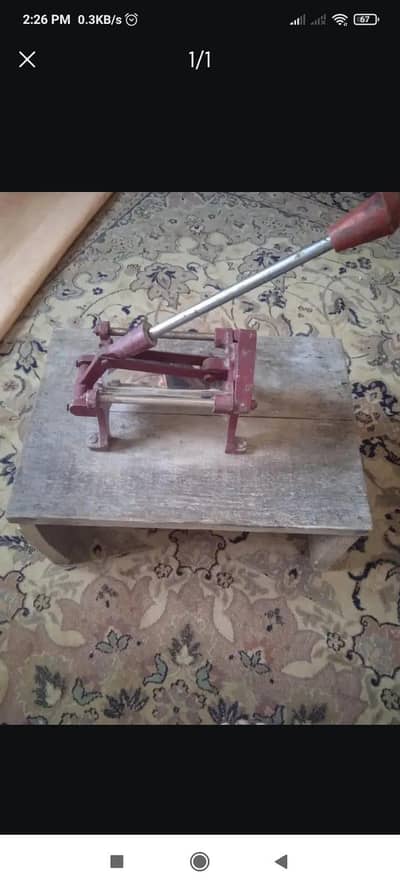 1 gas compressor pump and 1 manual French fry cutter