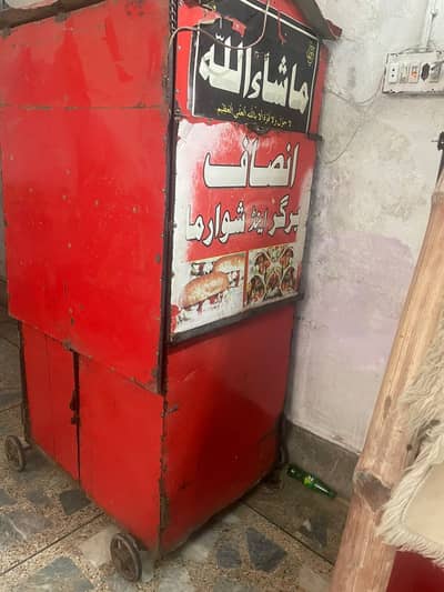 used counter  for sale