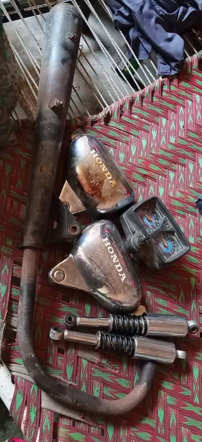 part sale