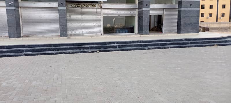 Gulshan E Azeem 1