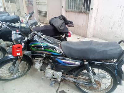 Used Super Star CD 70 available for sale