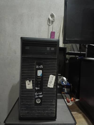 Computer Desktop Setup for Sale (Complete PC with 22" LCD