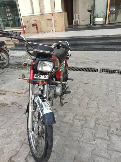 Honda CD 70