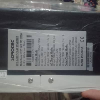 SOROTEC 1200 watt Inverter