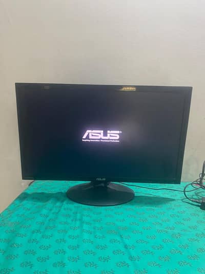 Gaming monitor