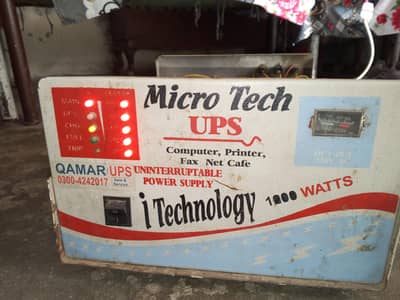 Micri tech 1000 watts