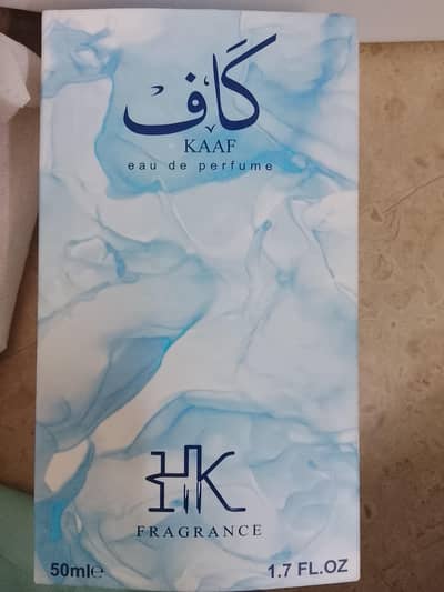 HK fragrance perfume