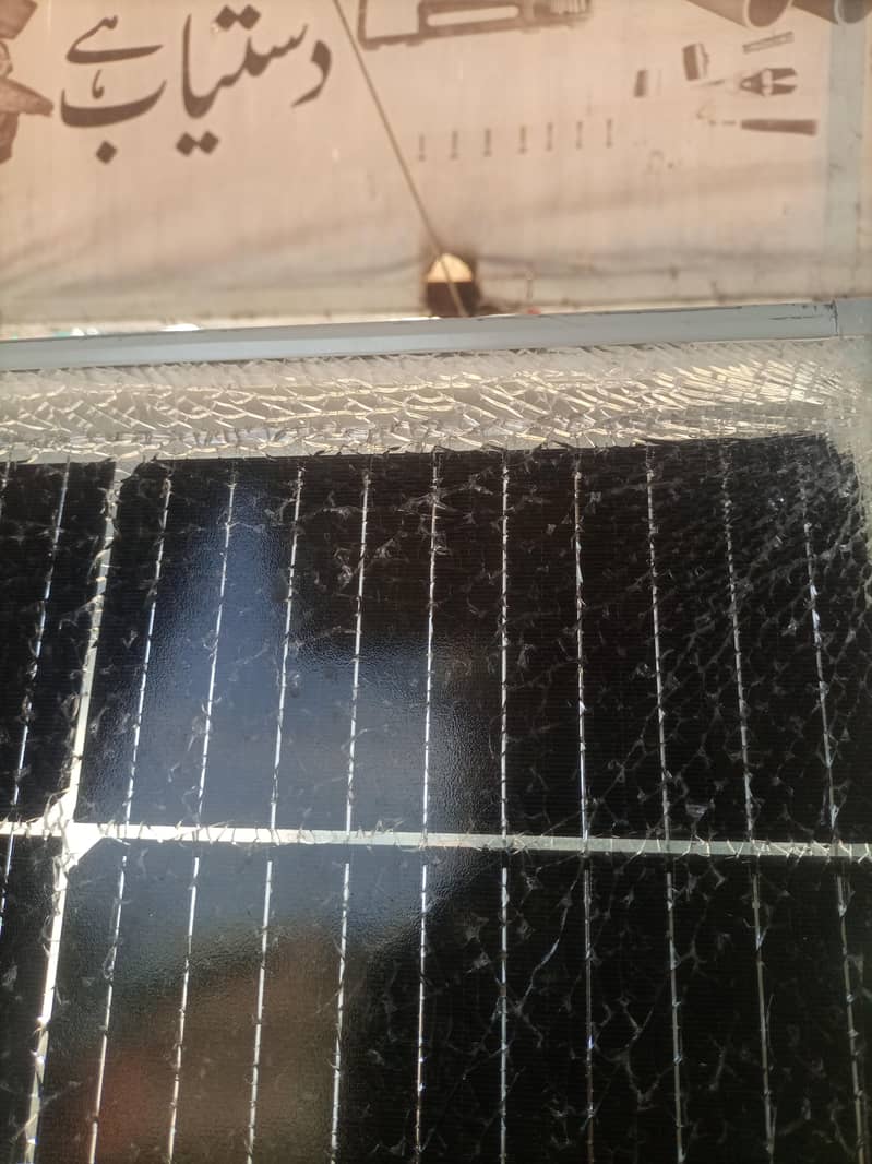 solar panel 1