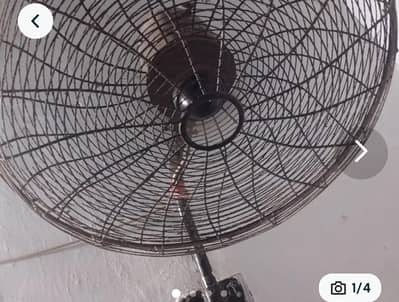 Fan for Sale