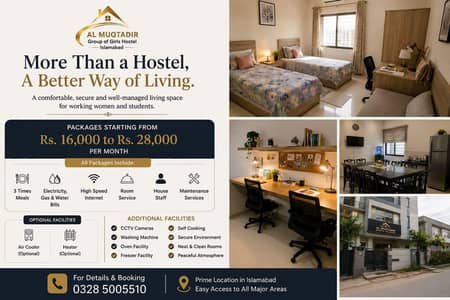 Girls Hostel in G-9 Islamabad | Near Metro | Packages from Rs. 16,000