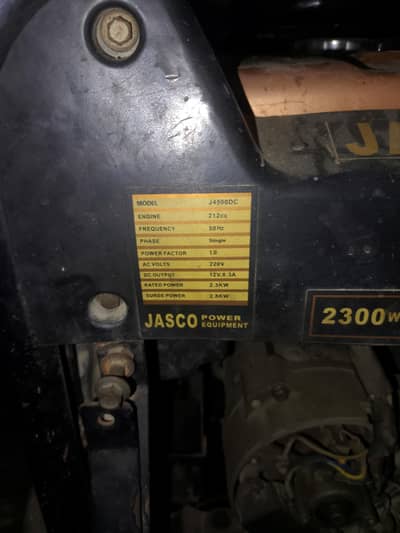 jasco generator for sell 03442828250