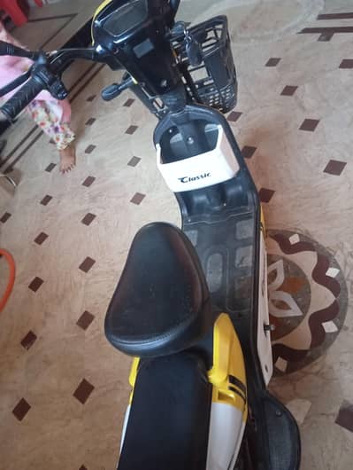 Electric scooter 