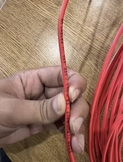 GM CABLE