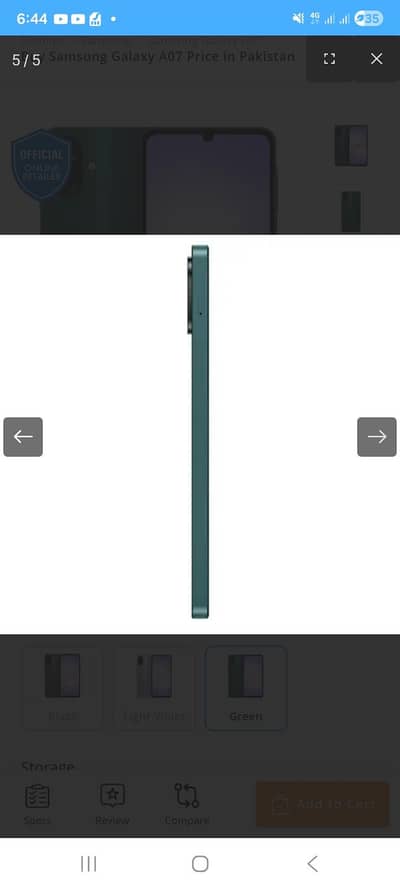 Samsung Mobile A07 5G