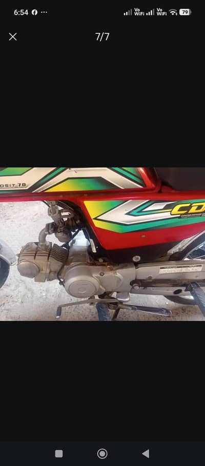 honda 70