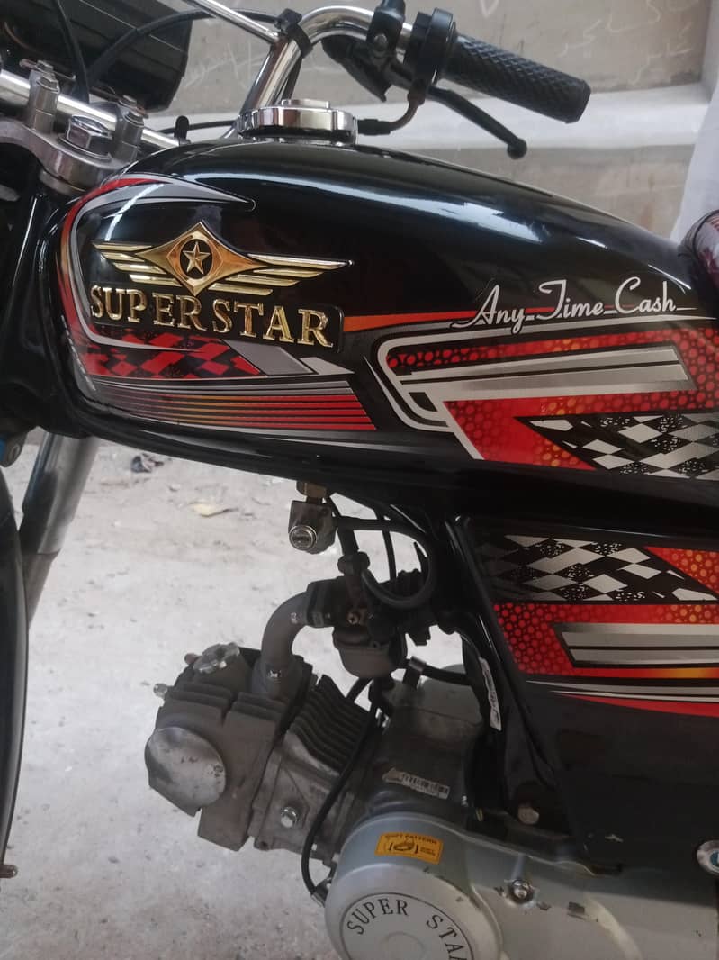 Super star 1