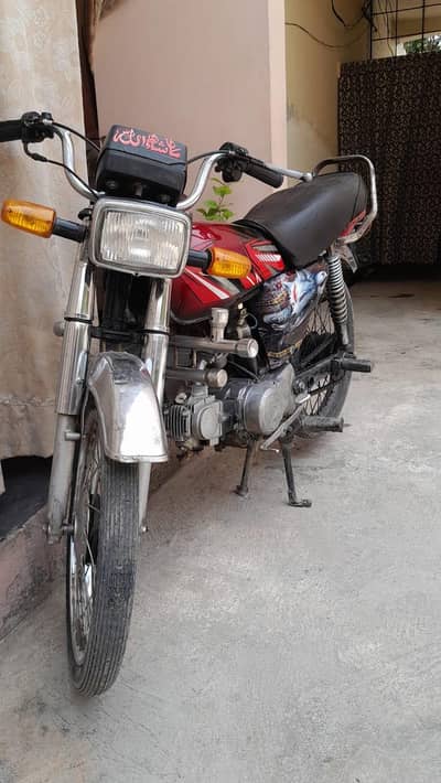 honda 70 cc