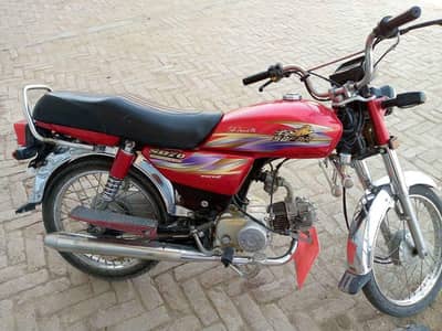 Bike for Sale