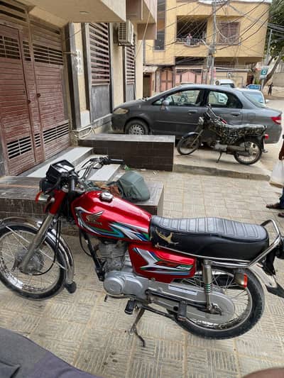 Honda 125 2023 Hyderabad number