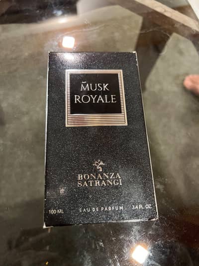 Musk Royale