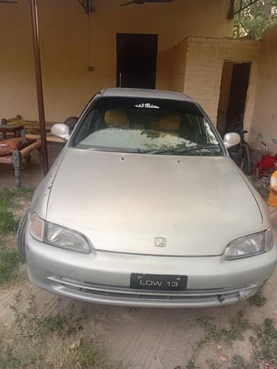 Honda Civic 1995