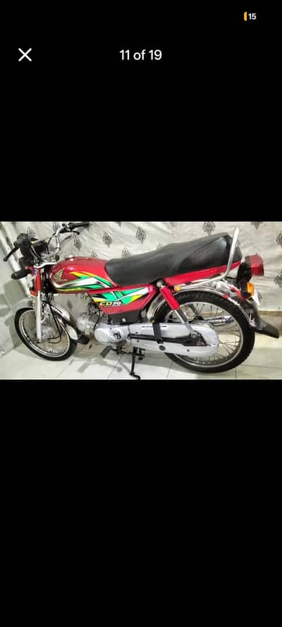CD 70 for sale lush piece 0315/4268/747