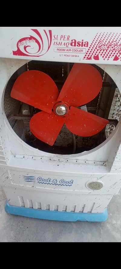 super Asia air collar full size