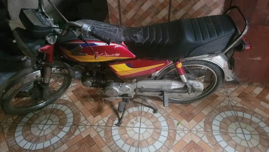 Honda CD 70 2008 Model