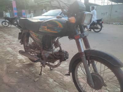 Superpower 70cc