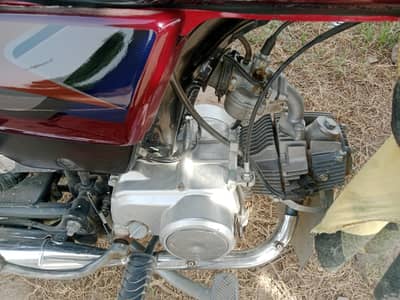 honda CD70