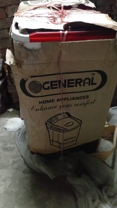 washing machine brand new daba pack