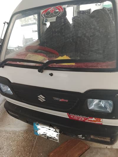 Suzuki Bolan 2019