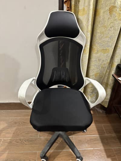 Professional gaming and Office chair